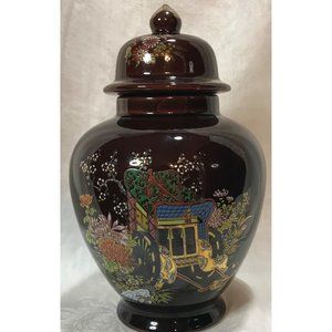 Vintage Ginger jar (dark brown)